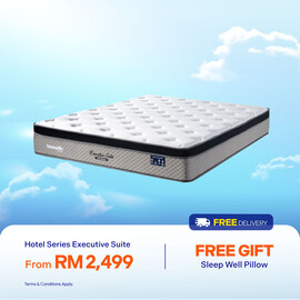 [Online Exclusive] Hotel Executive Suite Mattress